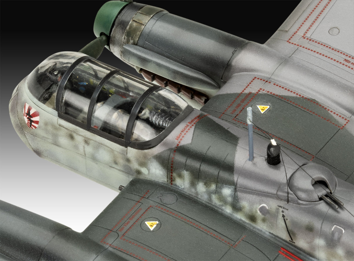 Arado AR-240