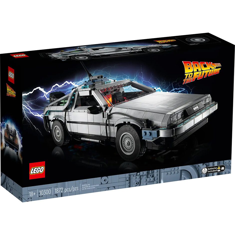 Back to the Future Time Machine