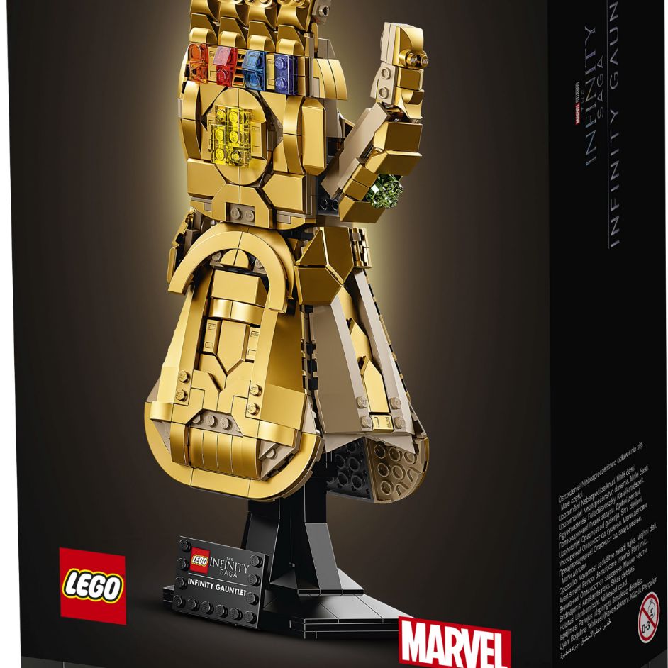 Avengers - Infinity Gauntlet