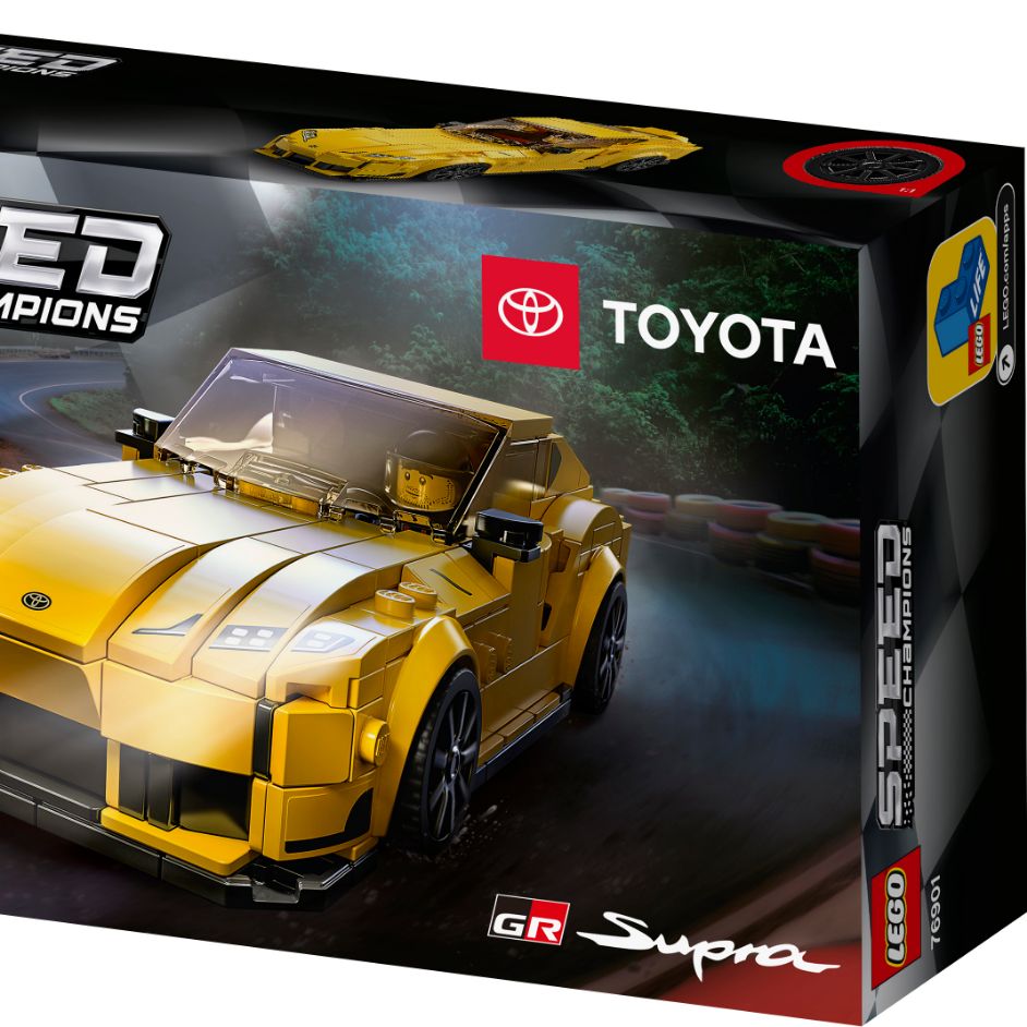 Speed Champions Toyota GR Supra