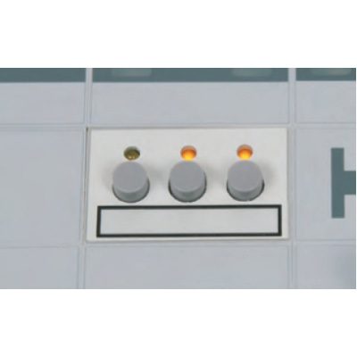 Track-Control 3-button segment