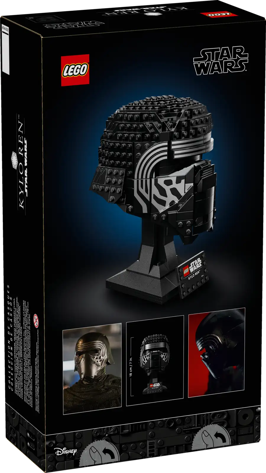 Kylo Ren™ Helmet