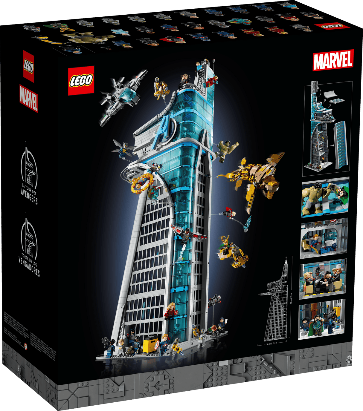 Avengers Tower