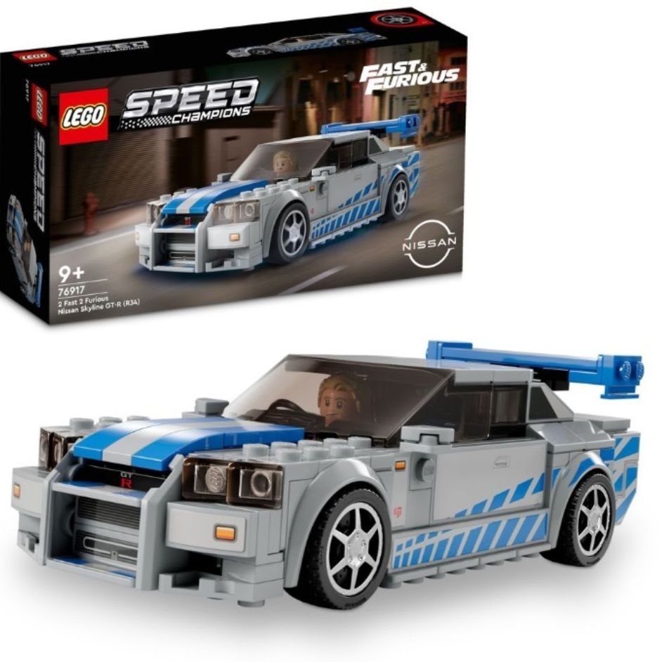 2 Fast 2 Furious Nissan Skyline GT-R (R34)