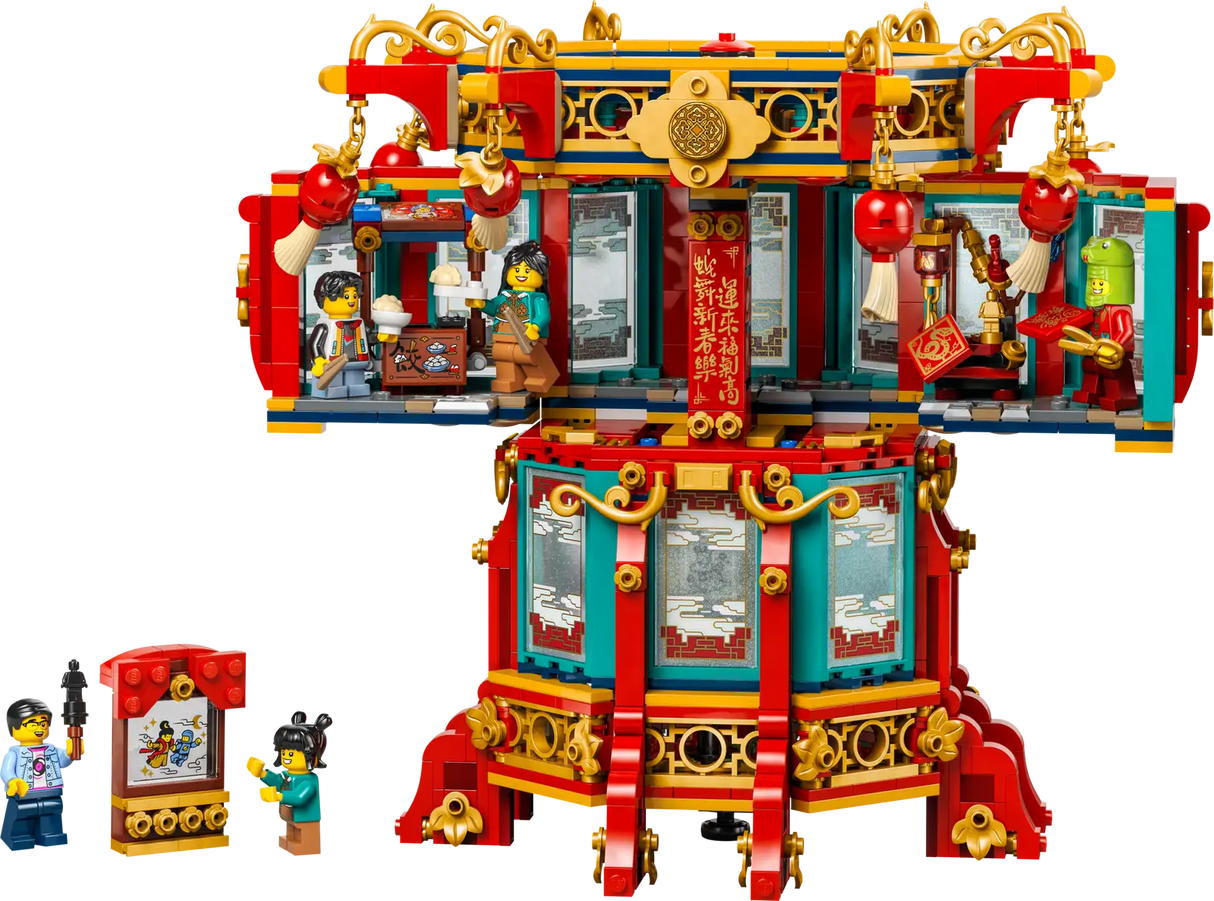 Trotting Lantern