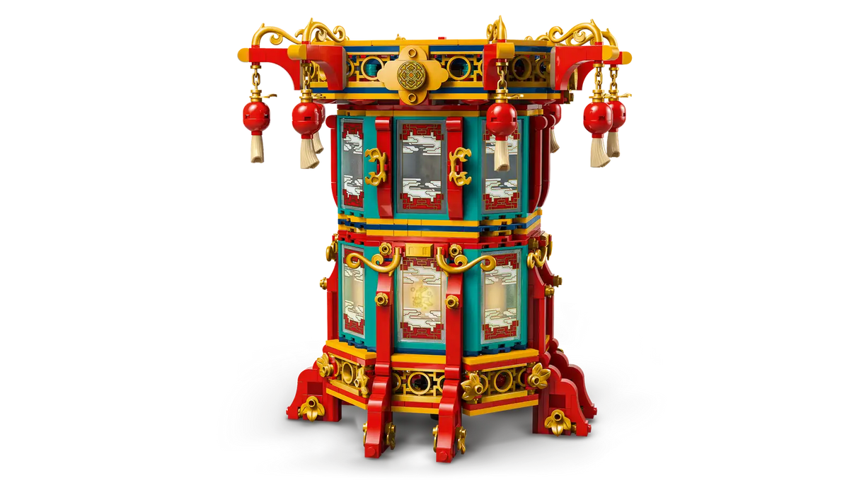Trotting Lantern