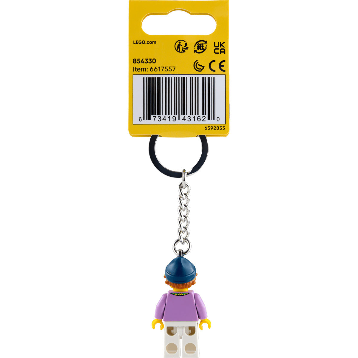 Sunflower Lanyard Girl Key Chain