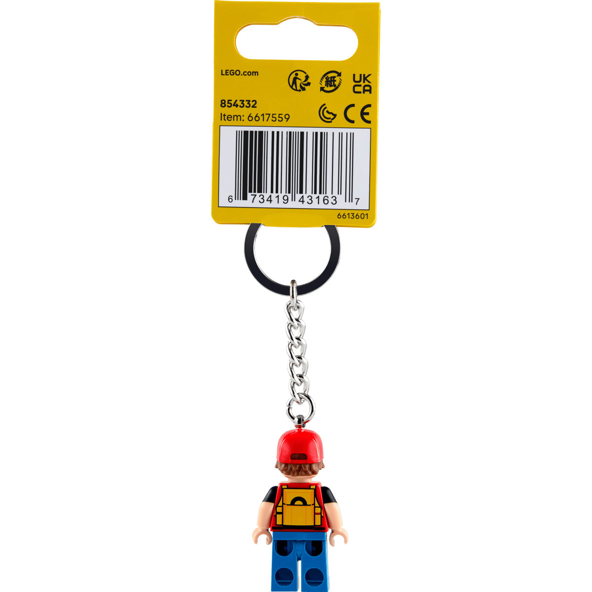 Red Keyring