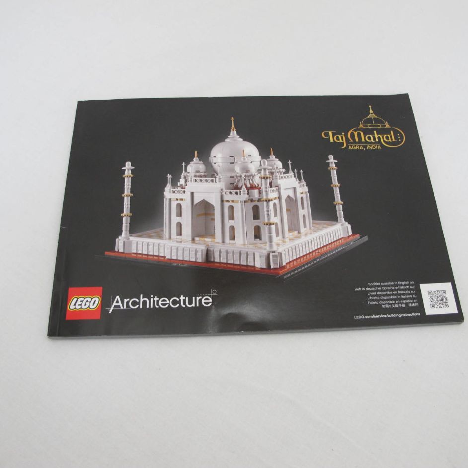 Taj Mahal. Complete with instructions, no box
