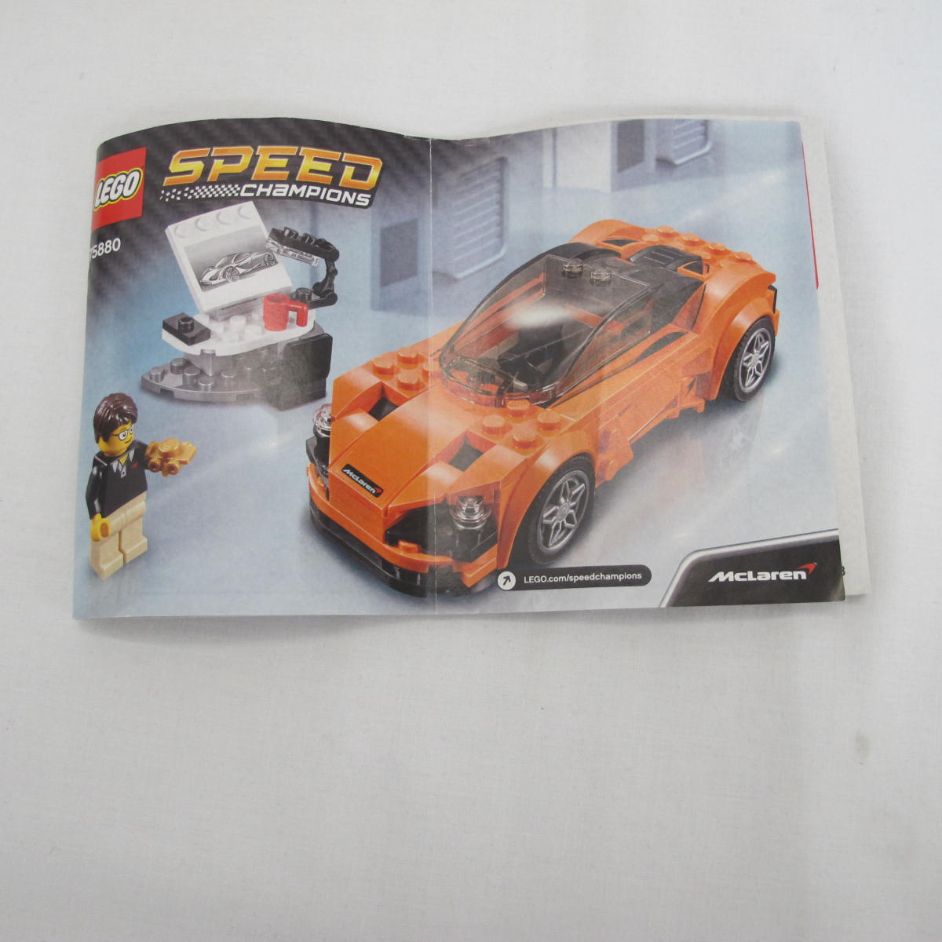 McLaren 720S. Complete with instructions, no box
