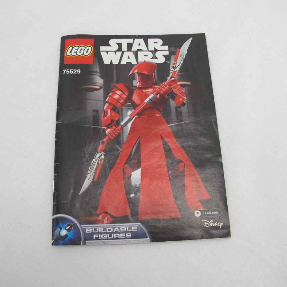 Elite Praetorian Guard. Complete with instructions, no box