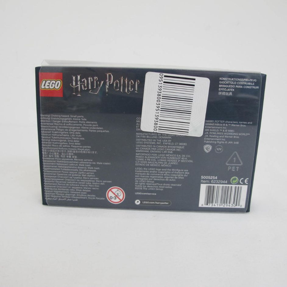 Bricktober Minifigure Collection 1/4 - Harry Potter (2018 Toys "R" Us Exclusive). New in sealed box