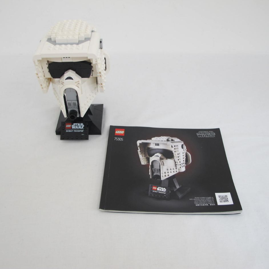 Scout Trooper Helmet. Complete with instructions, no box