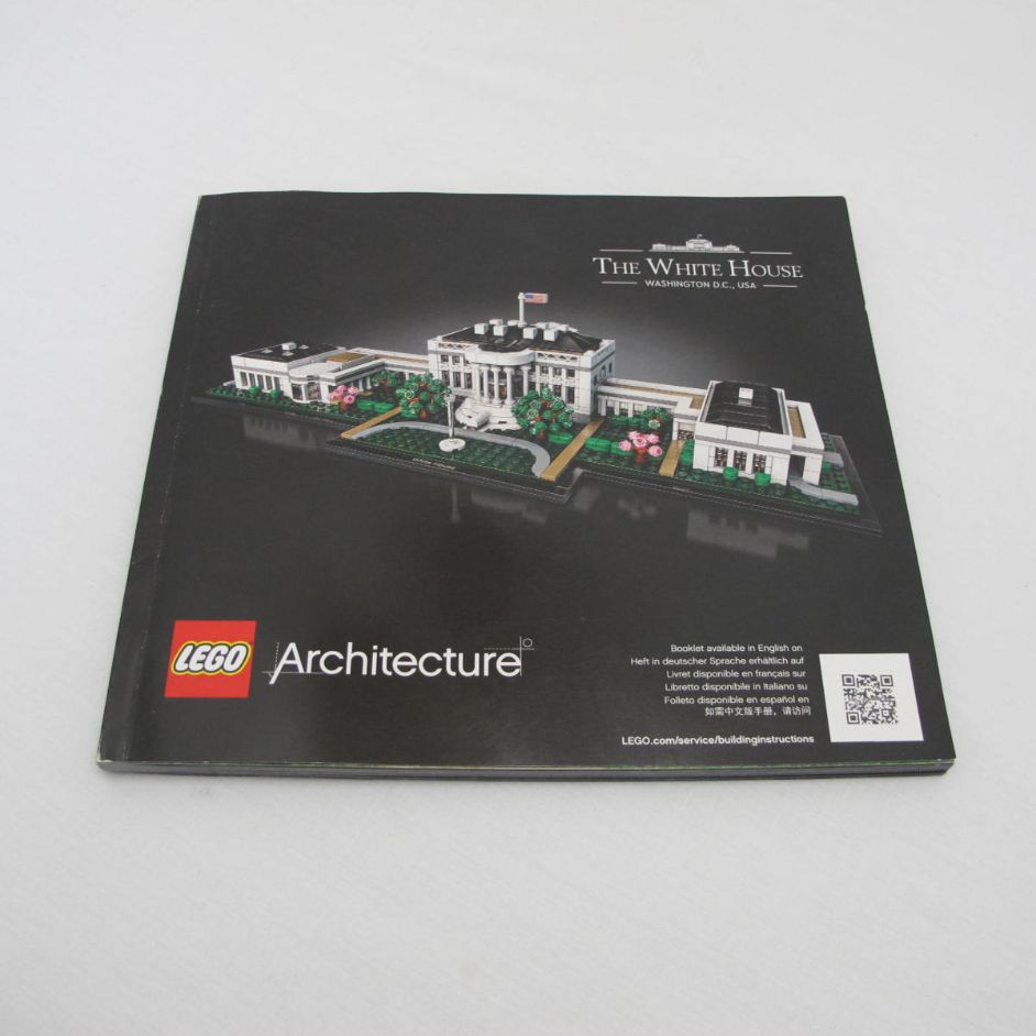 The White House. Complete with instructions, no box