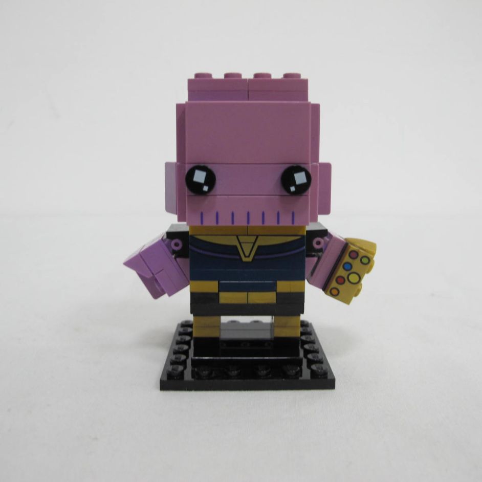 Thanos. Complete with instructions, no box