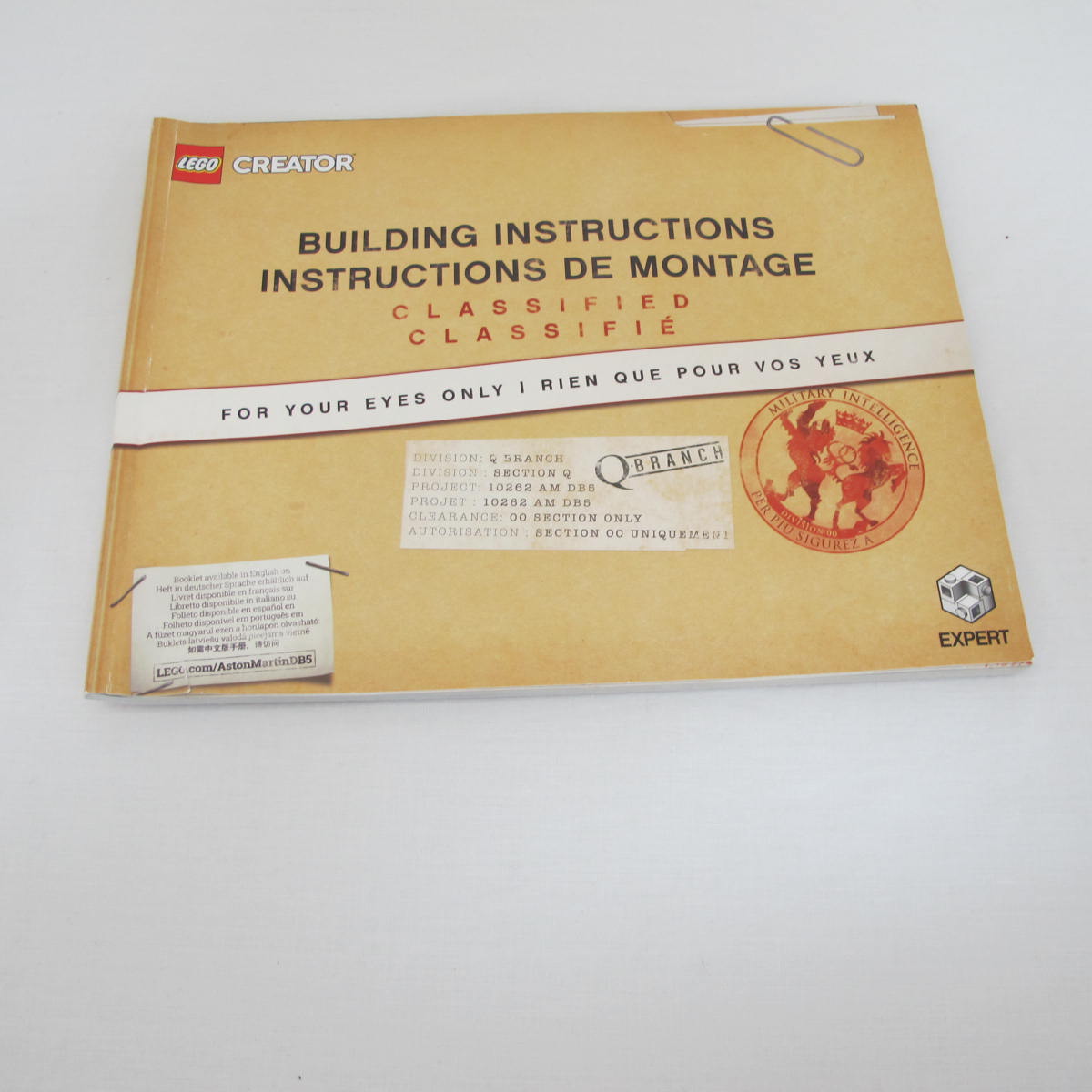 James Bond Aston Martin DB5. Complete with instructions, no box