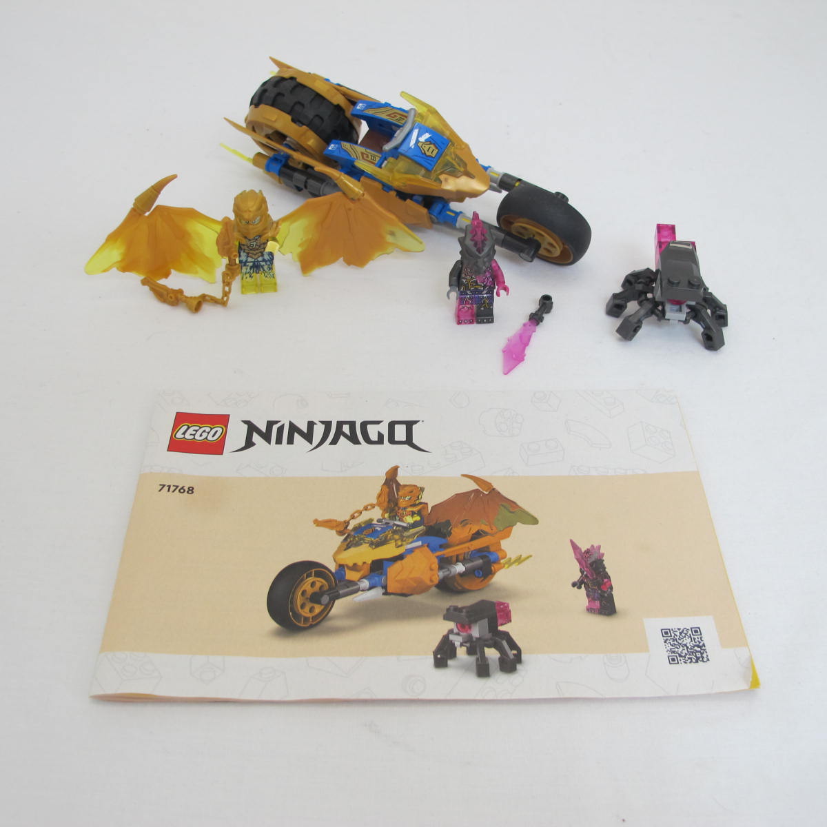 Jay's Golden Dragon Motorbike. Complete with instructions, no box