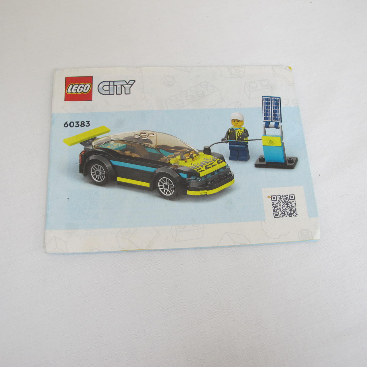Electric Sports Car. Complete with instructions, no box
