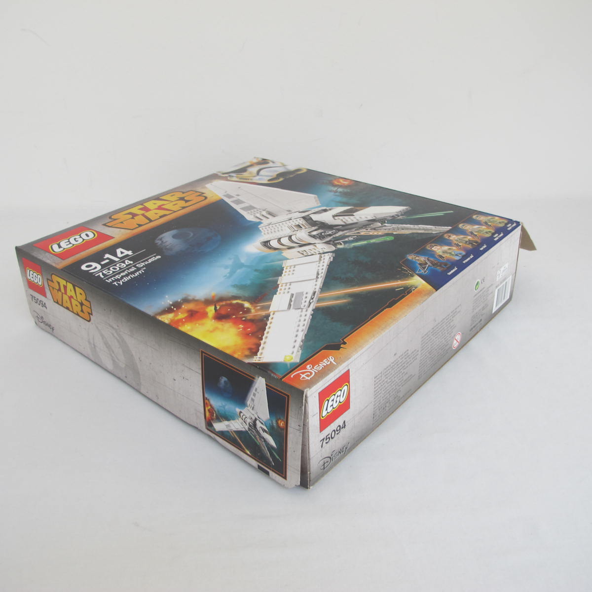 Imperial Shuttle Tydirium. Complete with instructions and box