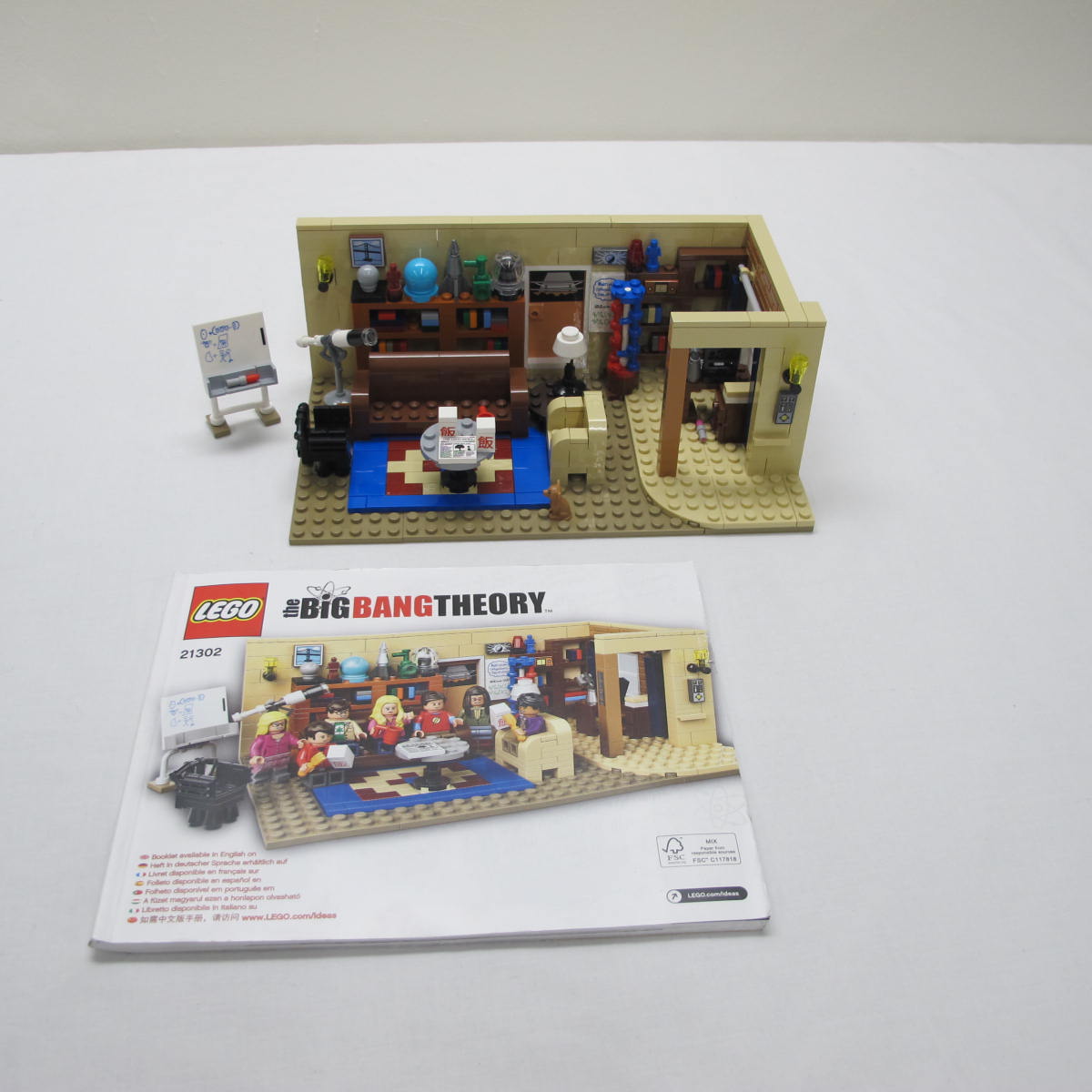 The Big Bang Theory. Incomplete with instructions, no box