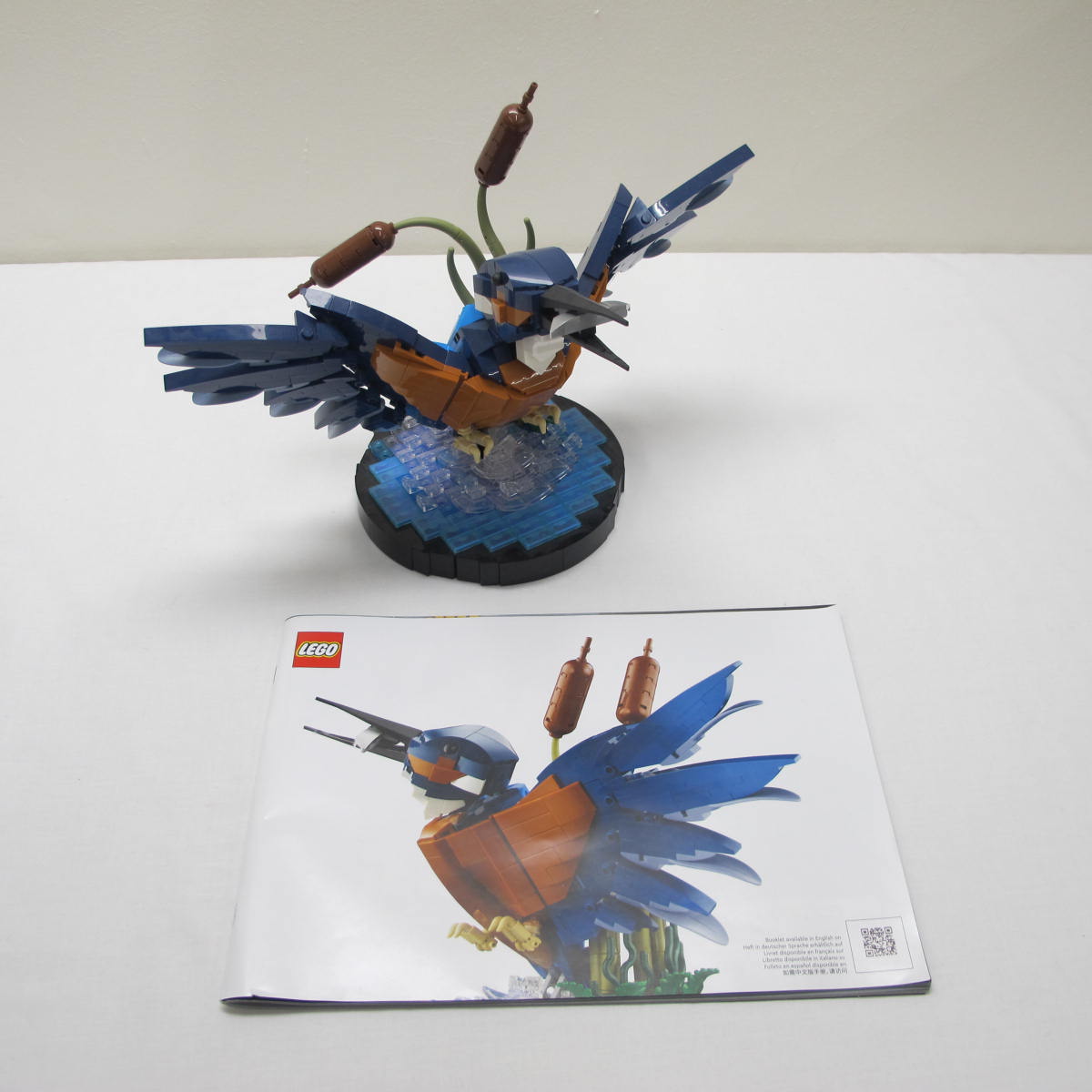 Kingfisher Bird. Complete with instructions, no box