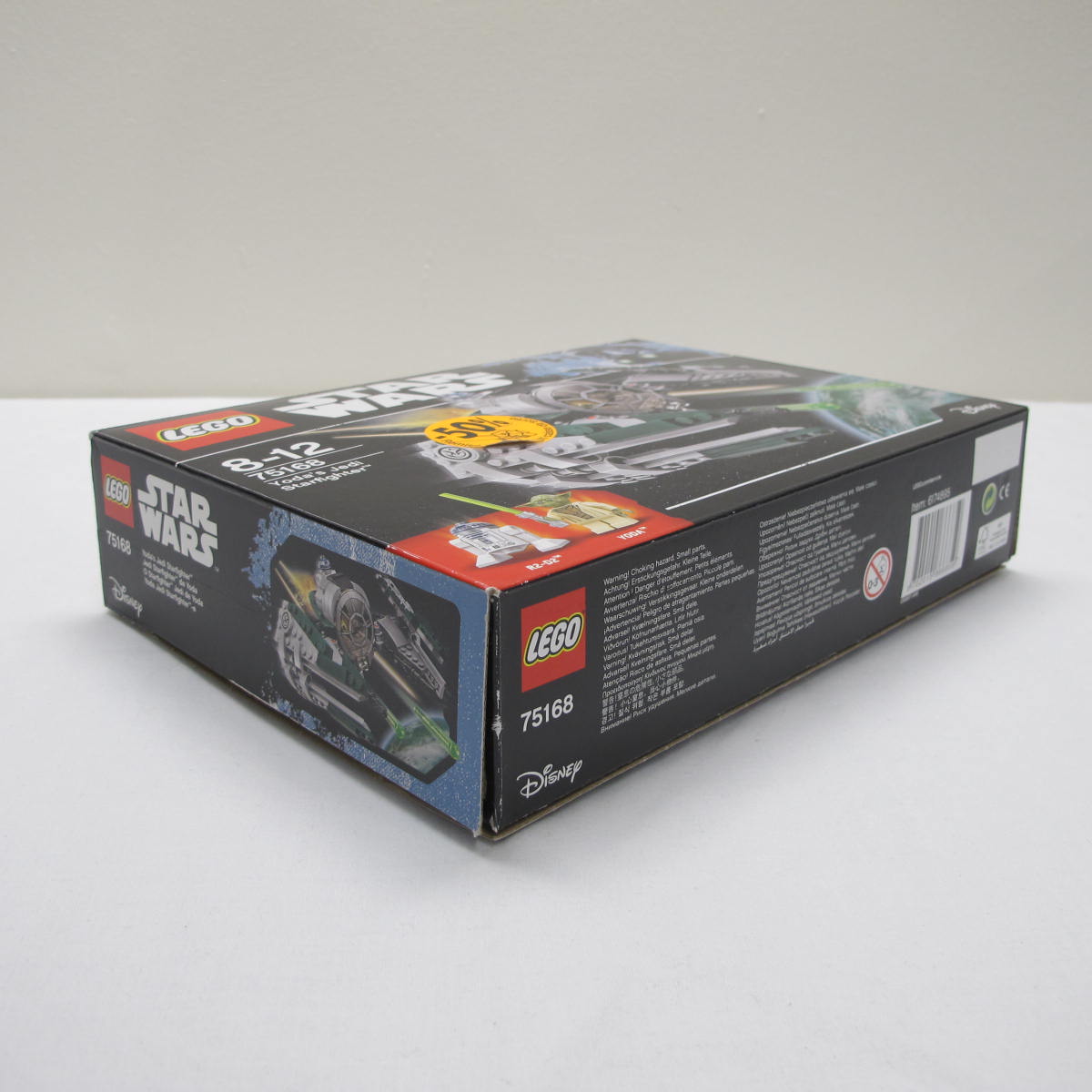 Yoda's Jedi Starfighter. Complete with instructions and box
