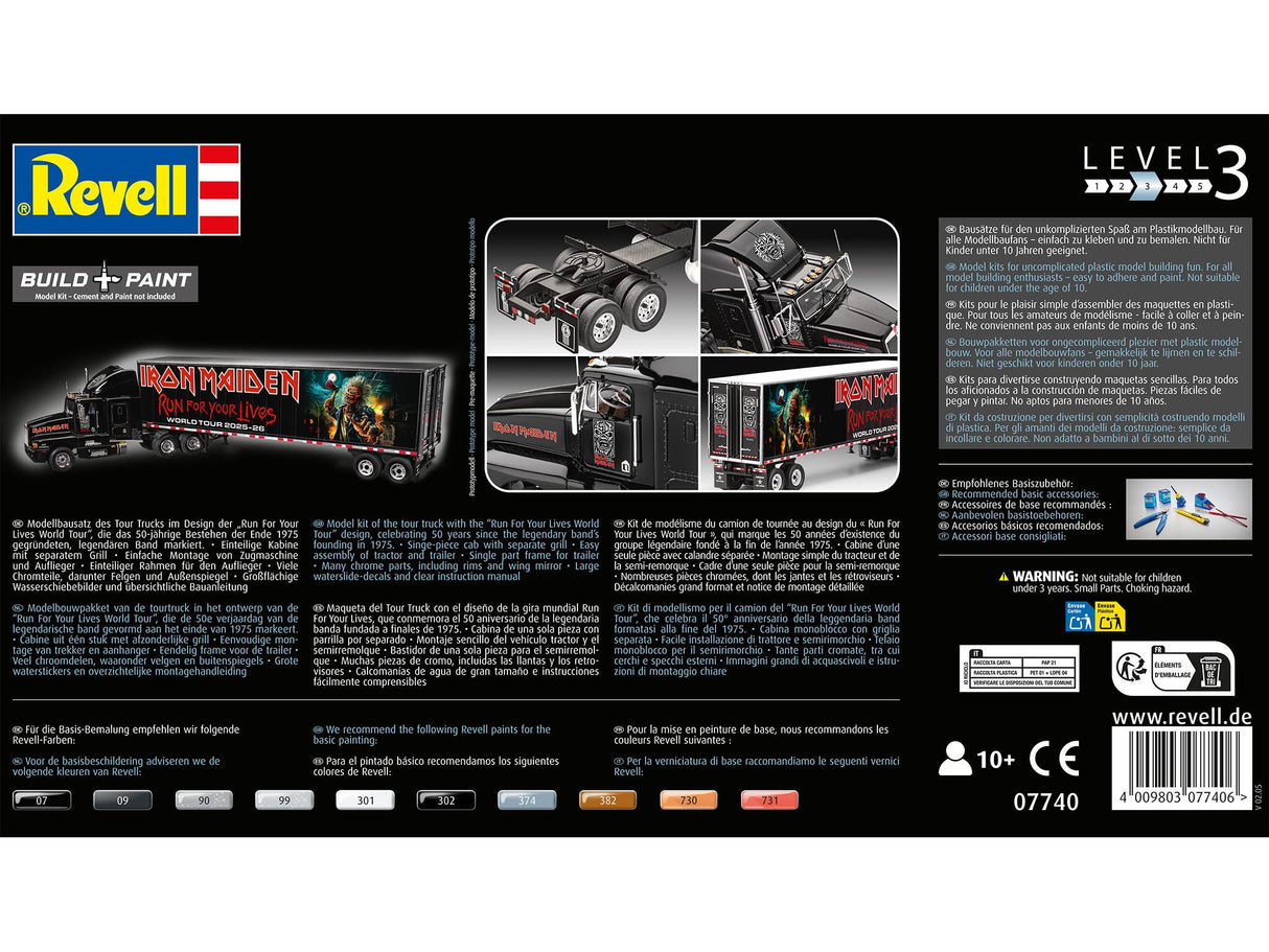 Tour Truck "Iron Maiden" (50th Anniversary)