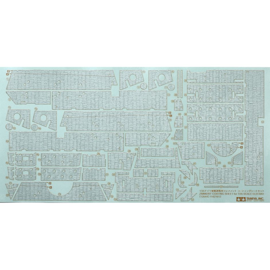 Elefant Zim Sheet