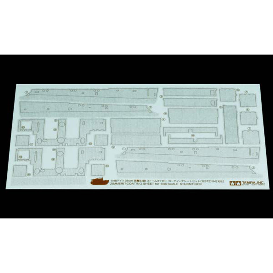 Sturmtiger Zim Sheet