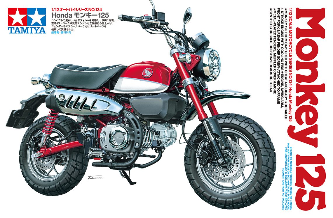 1:12 Honda Monkey 125