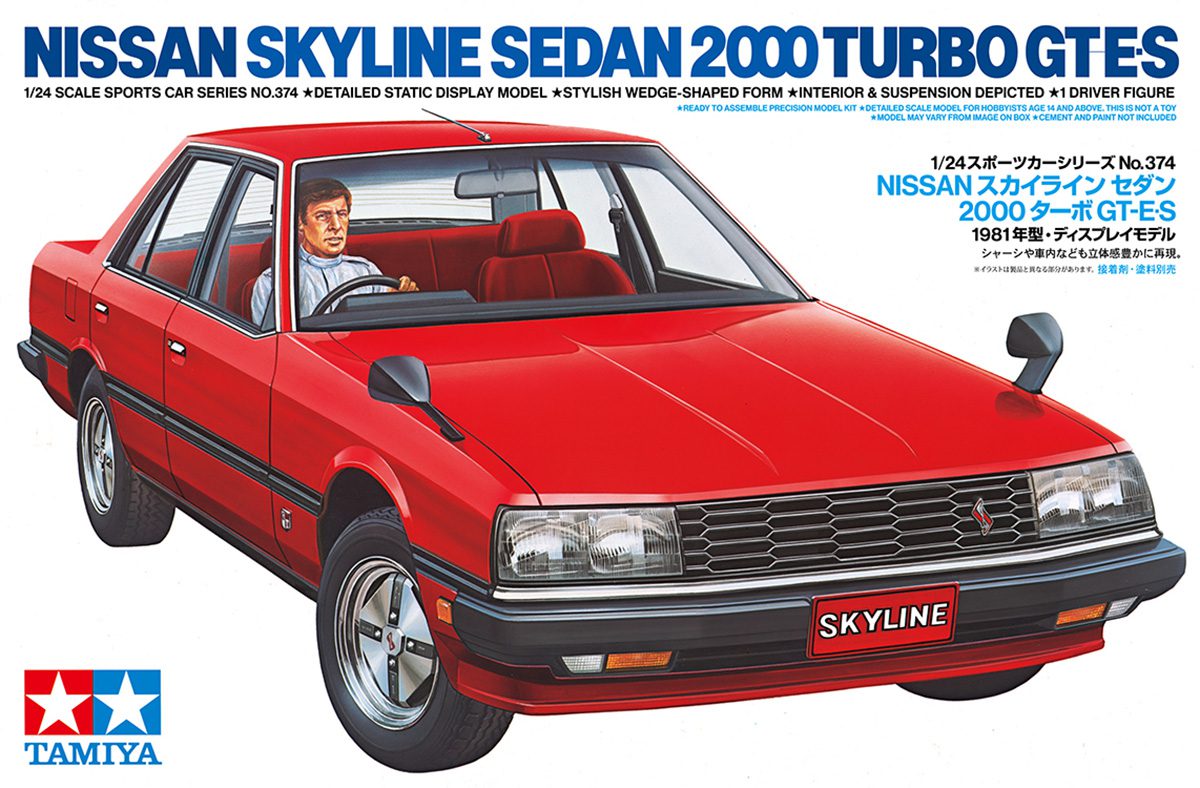 1:24 Skyline 2000 Turbo GTES