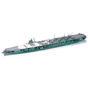 Japanese Aircraft Carrier Zuikaku