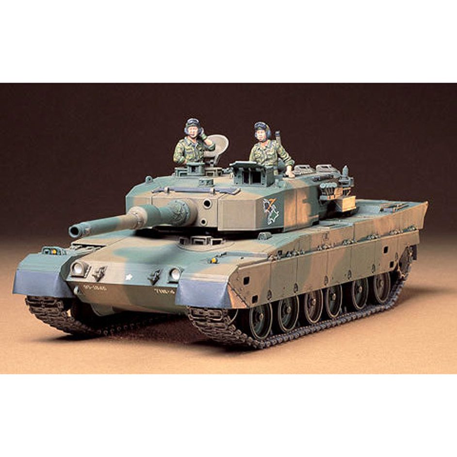 J.G.S.D.F.Type 90 Tank
