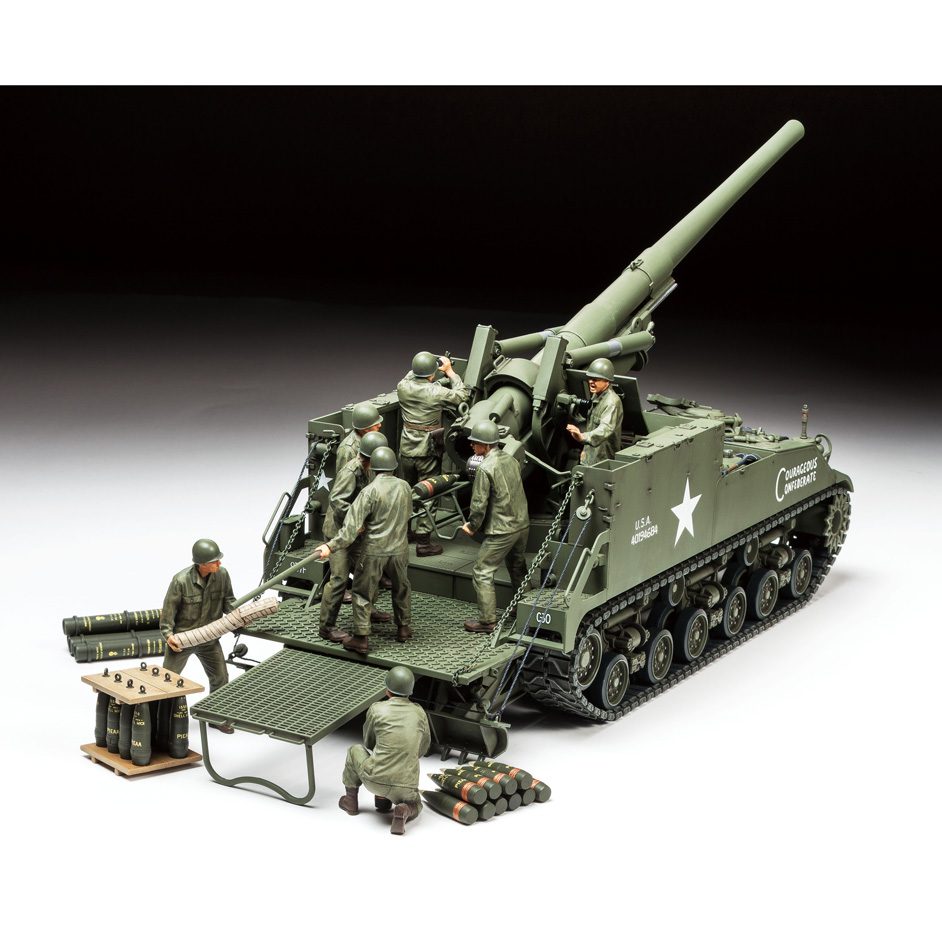 155mm SPG M40