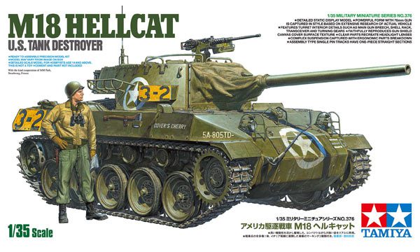 U.S. Tank Destroyer M18 Hellcat