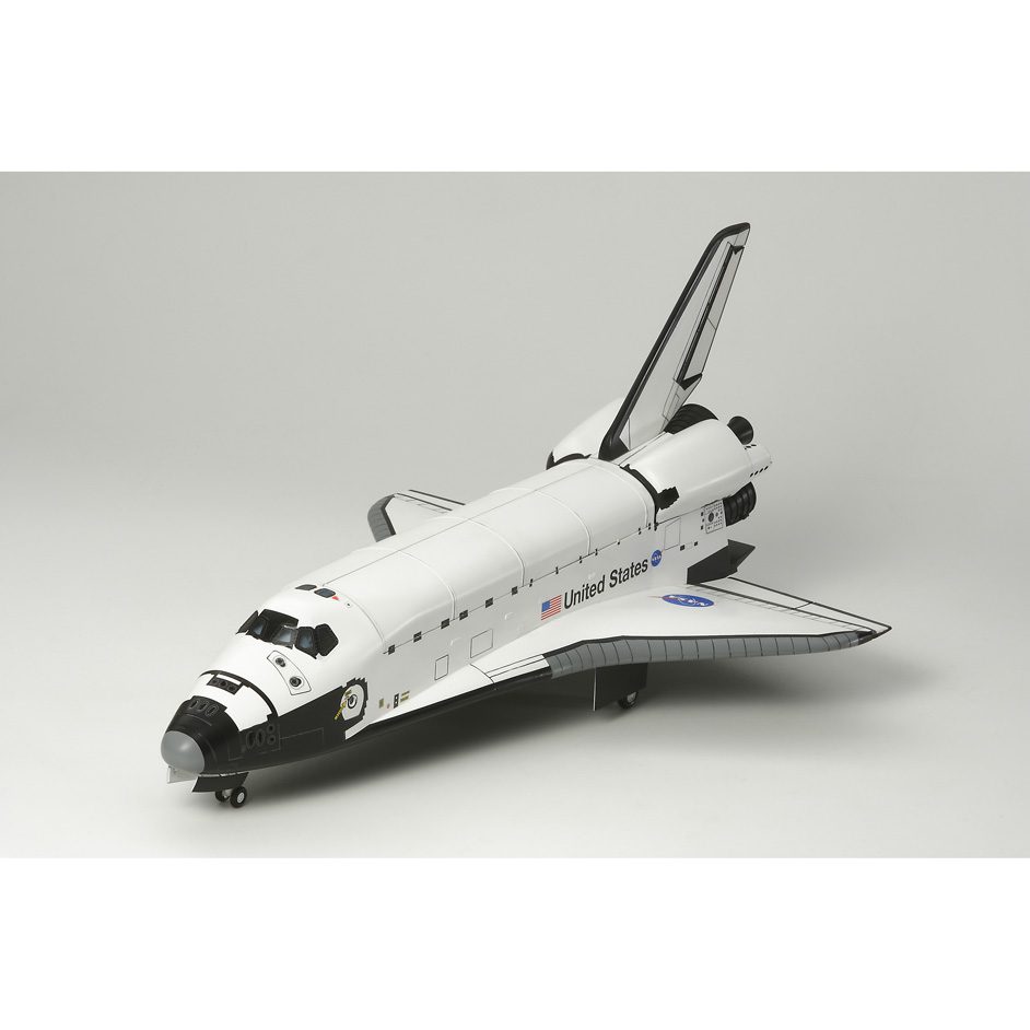Space Shuttle Atlantis