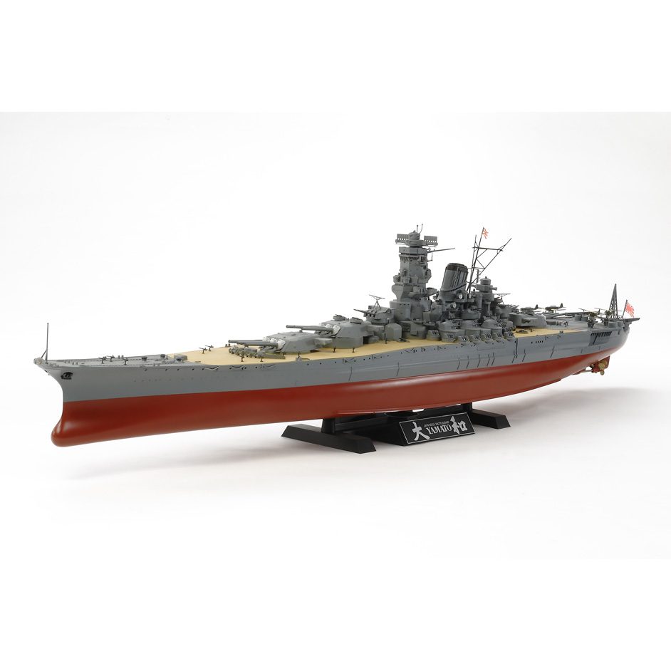 1:350 Yamato (2013)