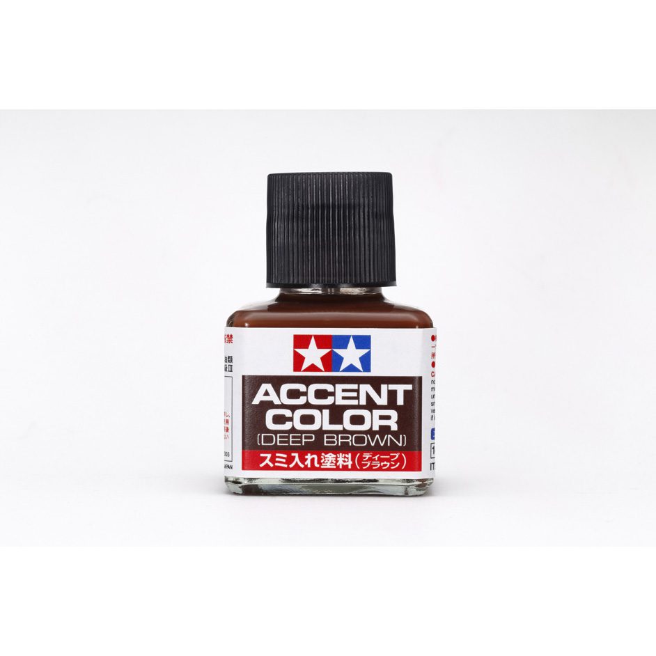 Accent Color Deep Brown