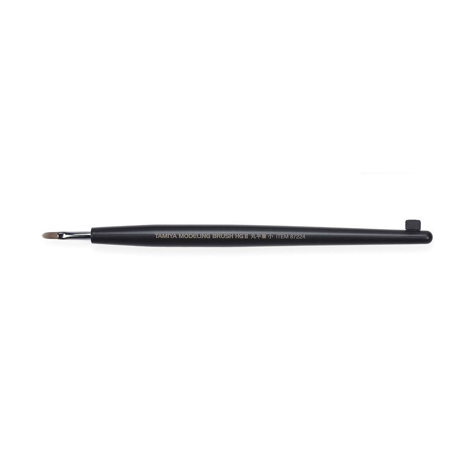 HG II Rounded Flat Brush Small