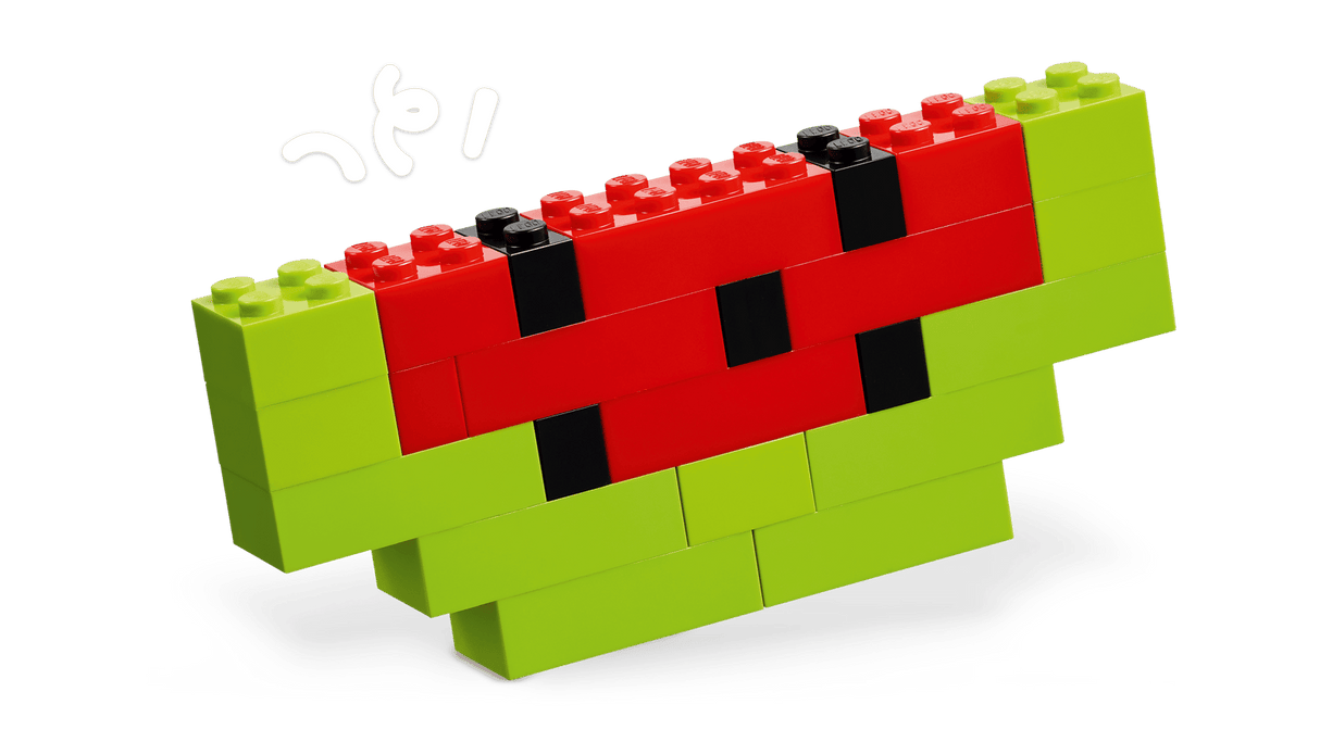 Creative Colorful Bricks