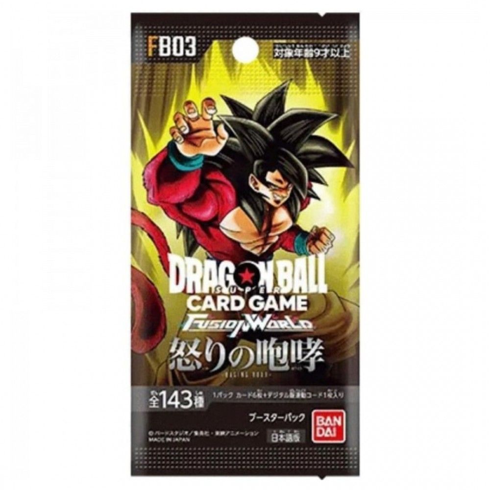 Dragon Ball Fusion World Raging Roar Booster Pack (FB-03)