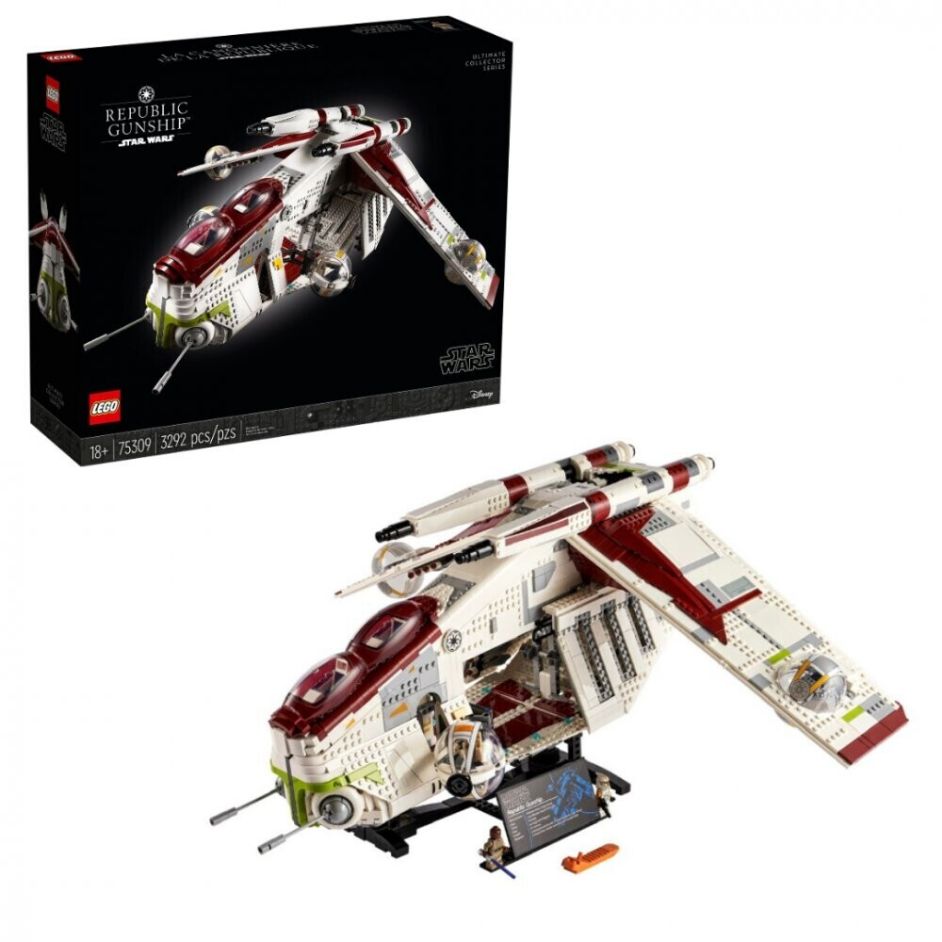 Republic Gunship
