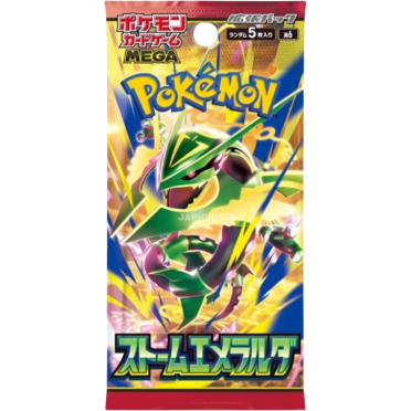 Pokémon JP Storm Emeralda
