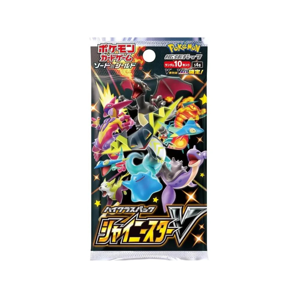 Pokémon JP Shiny Star V