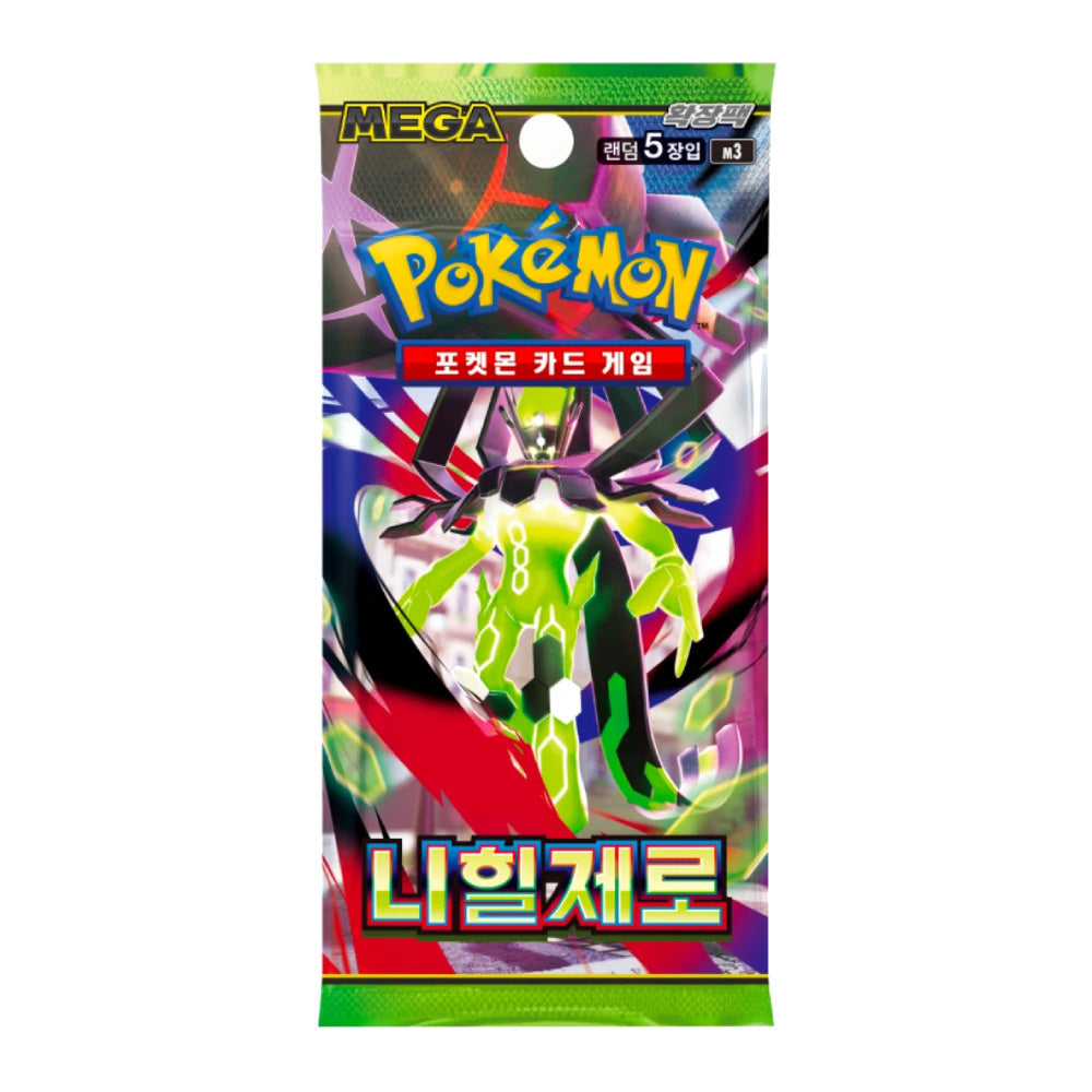 Pokémon KR Nihil Zero