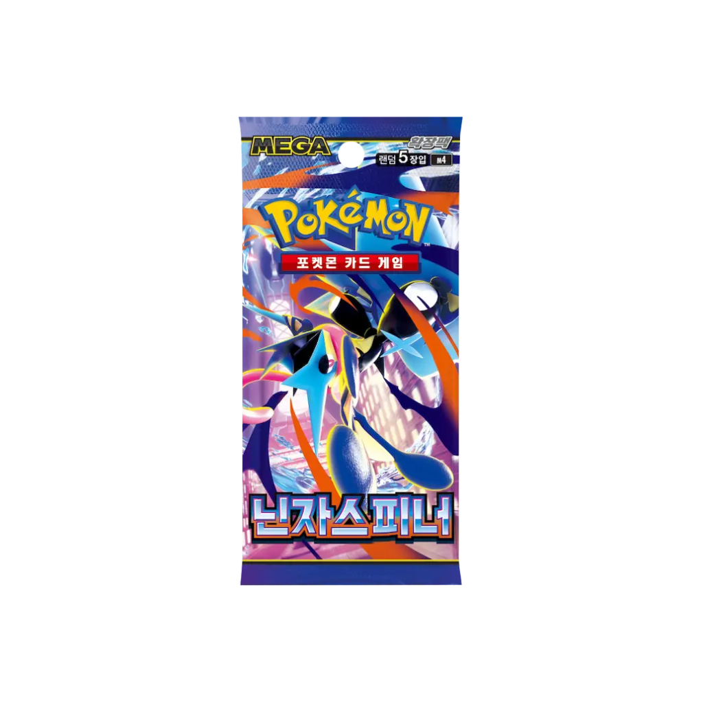 Pokémon KR Ninja Spinner