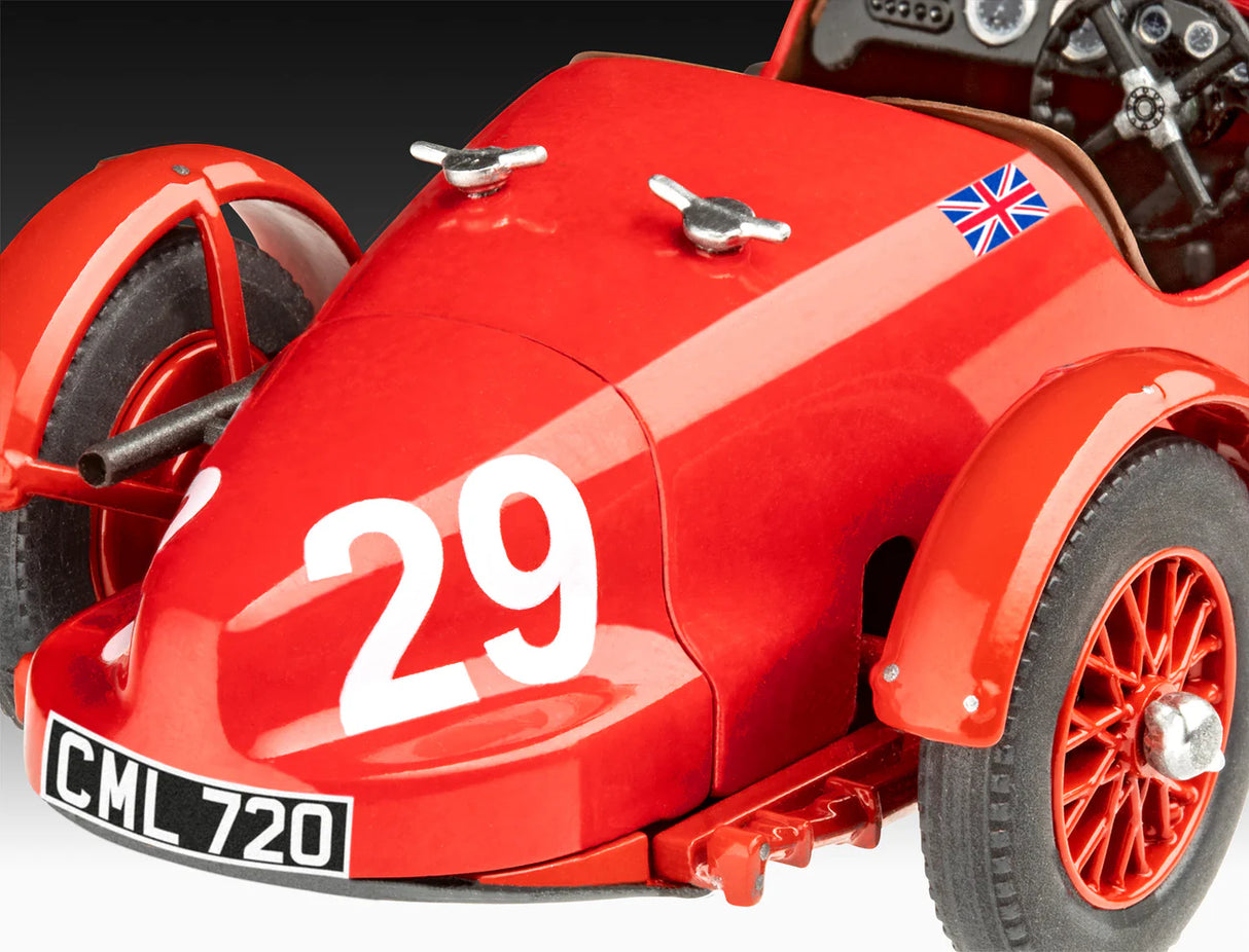 Aston Martin Ulster