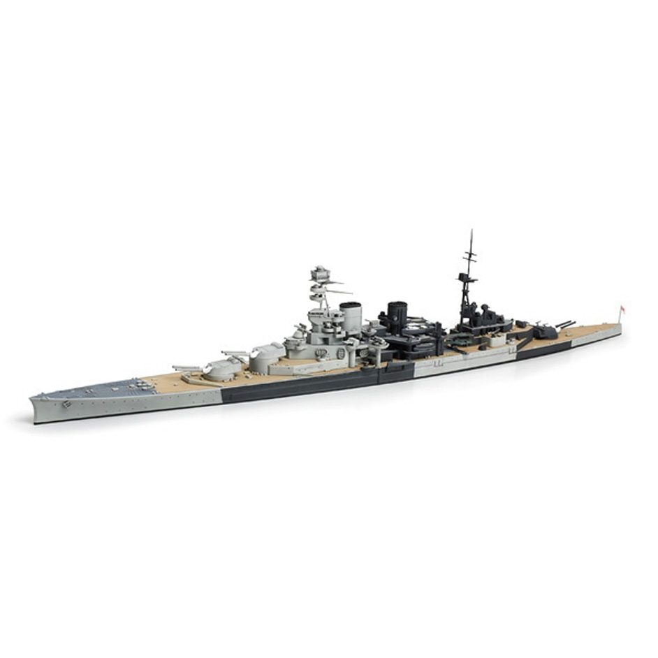 Battle Cruiser Repulse