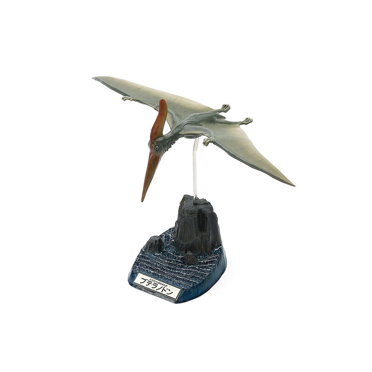 Pteranodon