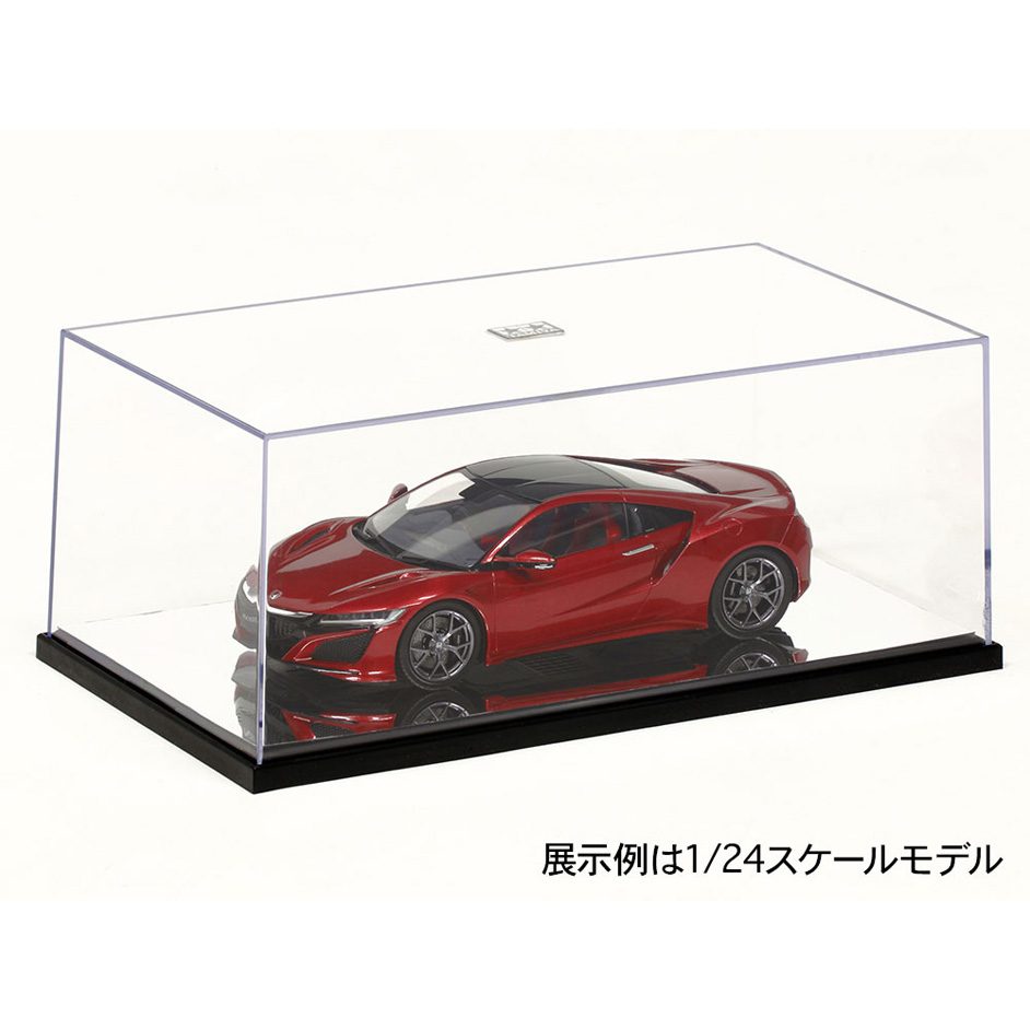 Display Case C w/Mirror Sheet